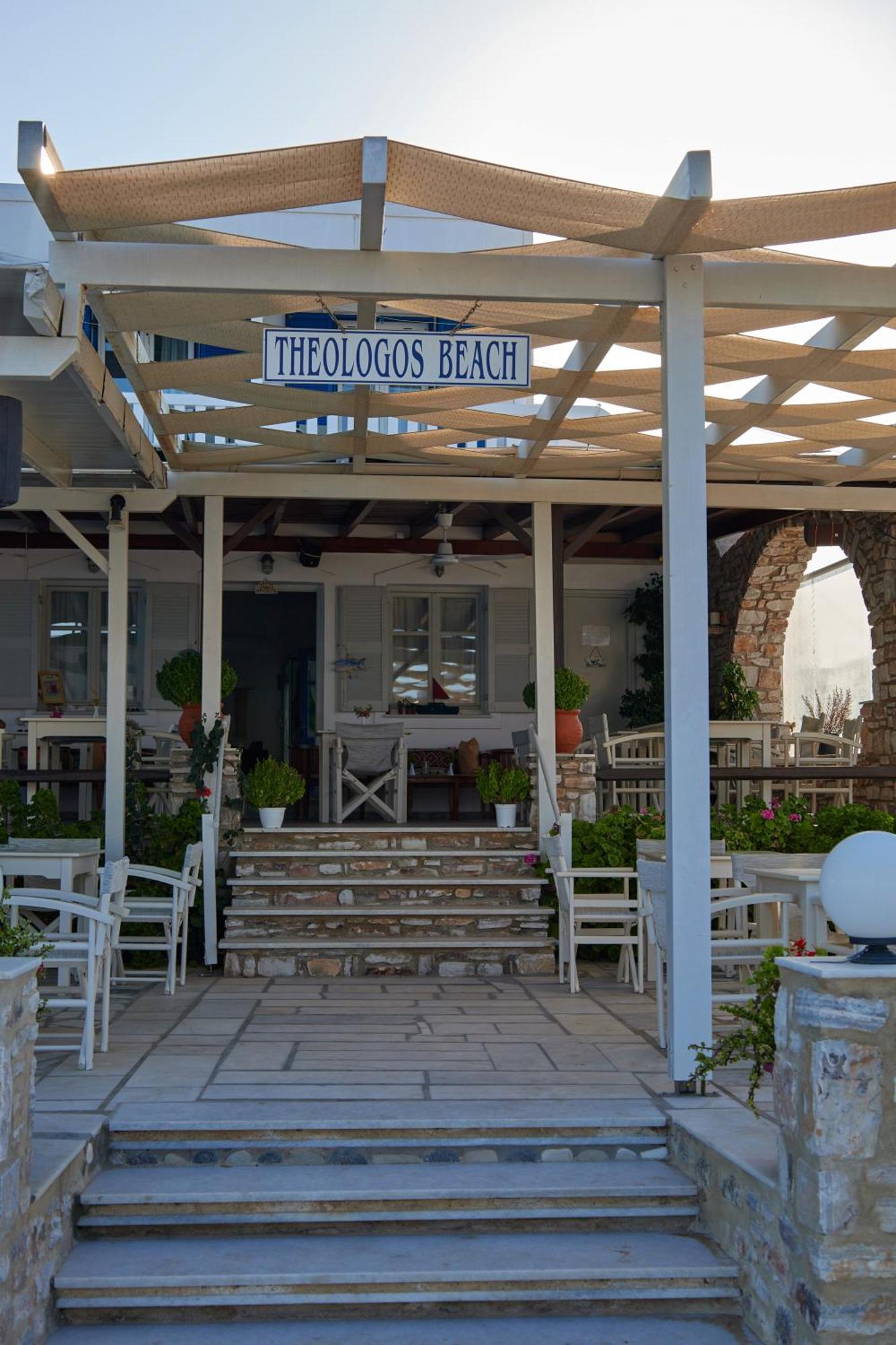 Theologos Beach Antiparos Town Exterior foto